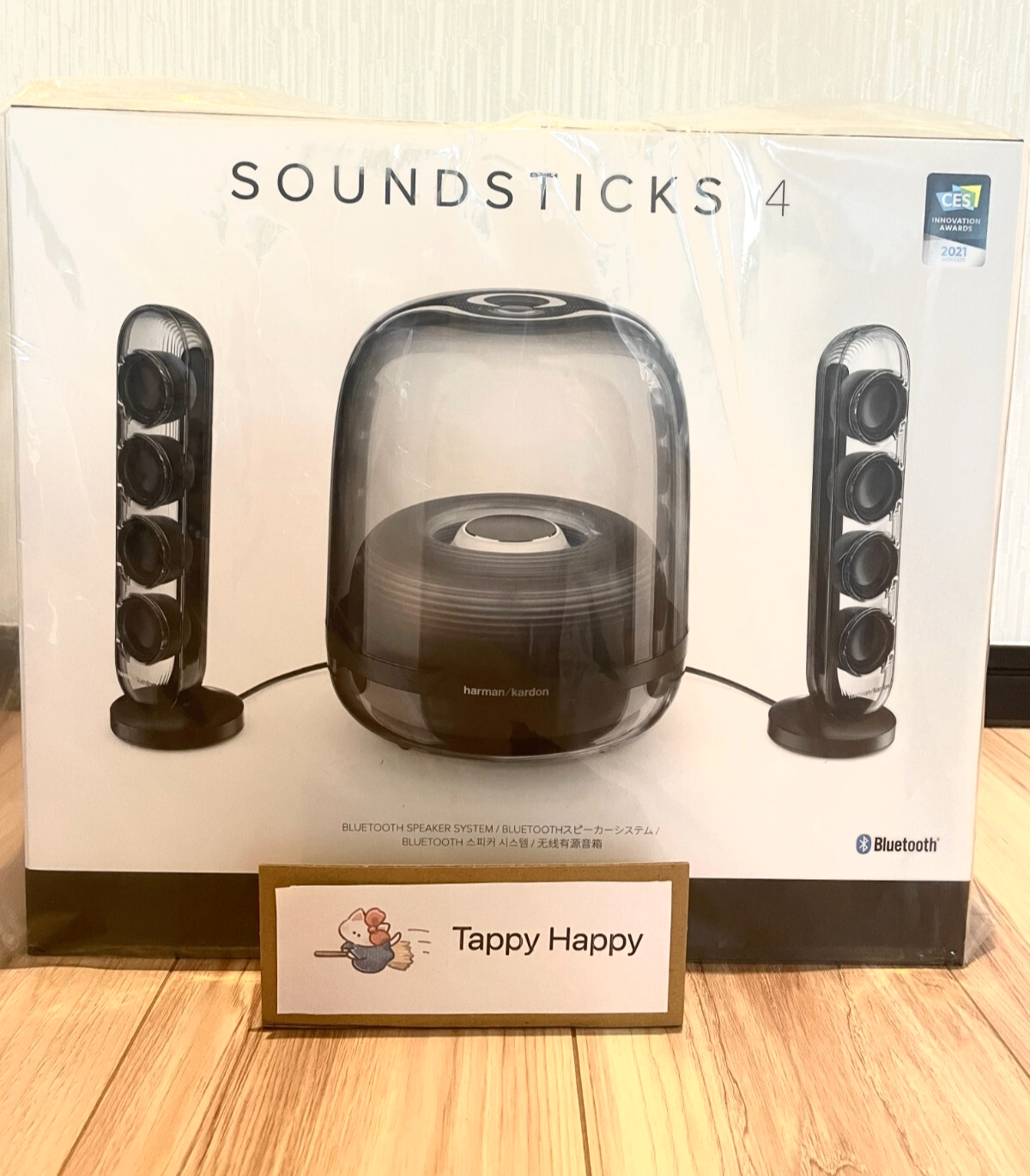 【あみ】Harman Kardon SoundSticks 4 Harman Kardon SoundSticks 4 | Bluetooth Speaker System