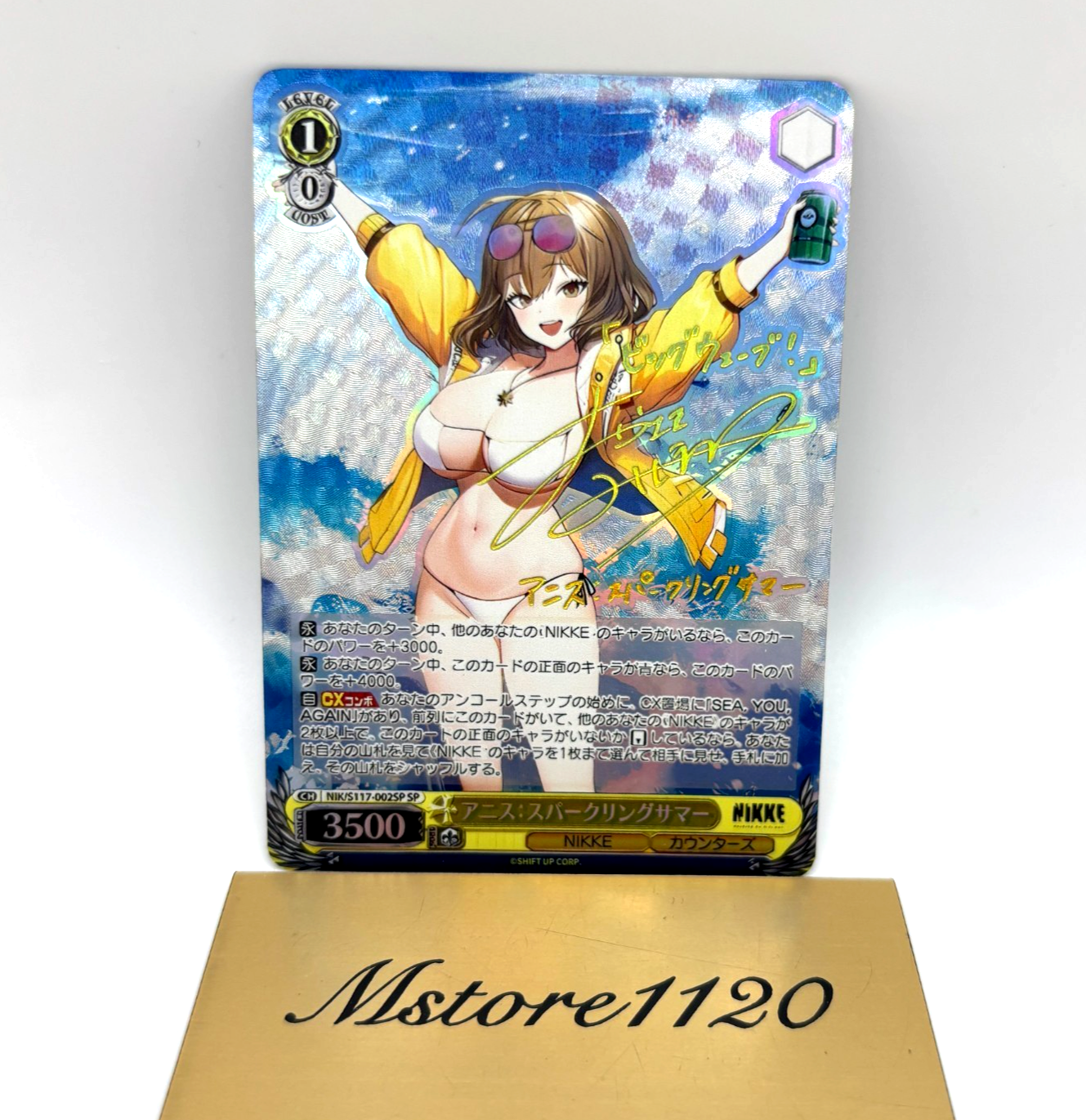 Nikke ソーダ サイン入りカード　s117-08sp PSA 10 Weiss Schwarz Nikke Soda NIK/S117-089 SP Signed Foil
