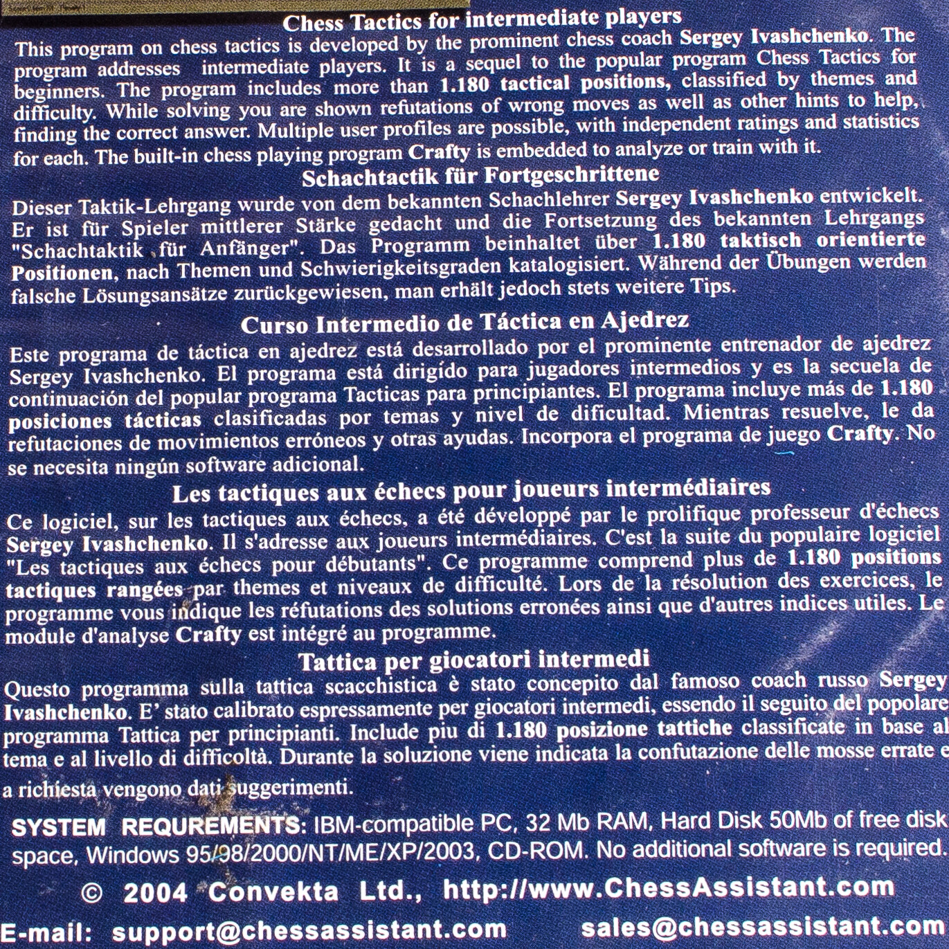 Chess Tactics for intermediate players 2004 Convekta Ltd
