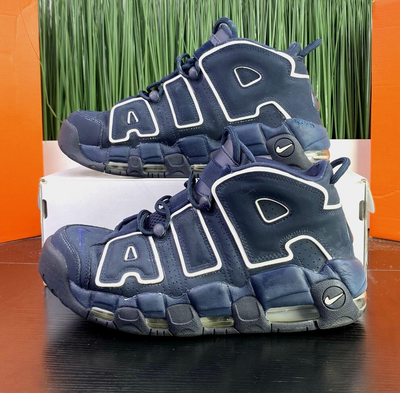 Nike air uptempo homme 2017 sale