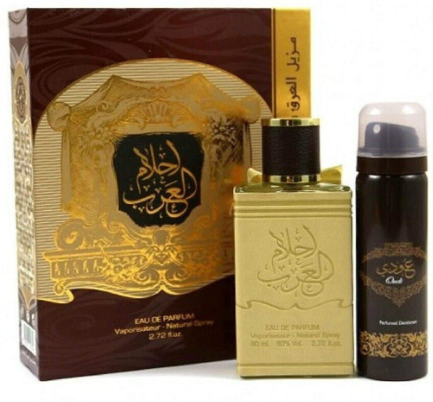 Парфюм из дубая каталог с ценами