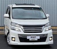 2023 Toyota Vellfire  Petrol Automatic