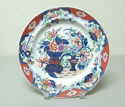SET/6 19th C. SPODE SET/6 19th C. SPODE