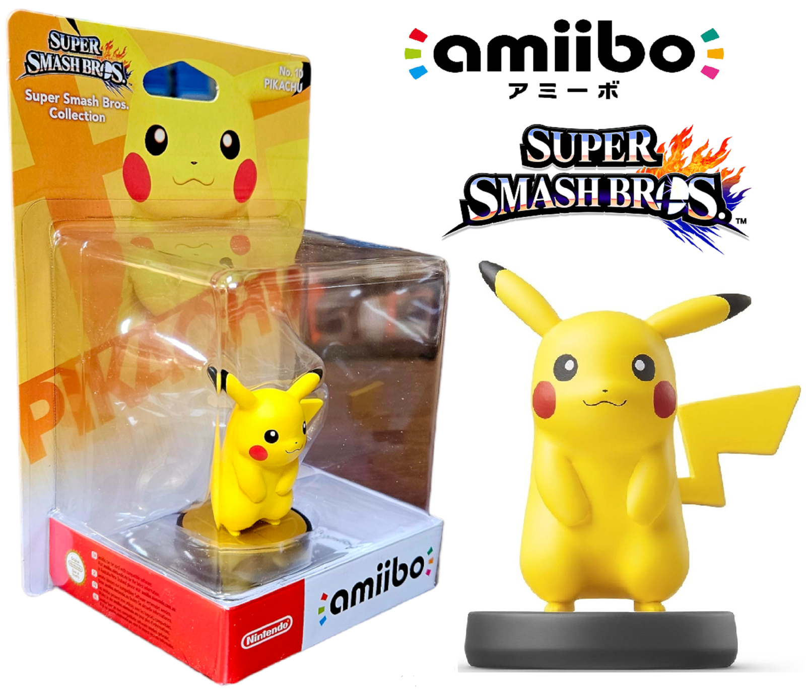 amiibo ポケモンシリーズ Nintendo amiibo Pokemon Trainer & Pichu Set Super Smash