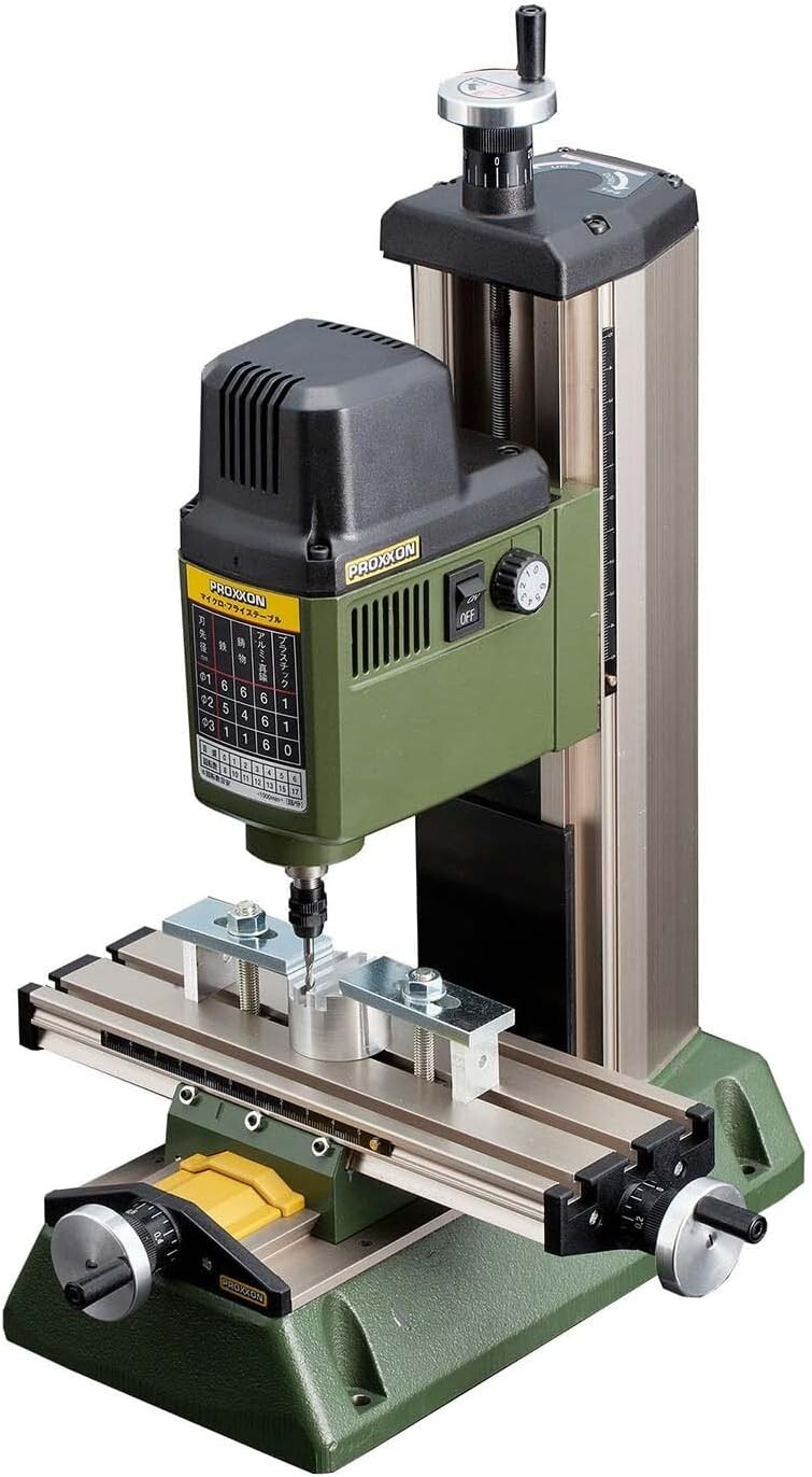 モンゴリア PROXXON MF70 No. 27120 Micro Frying Table 100V 50/60 Hz 55W