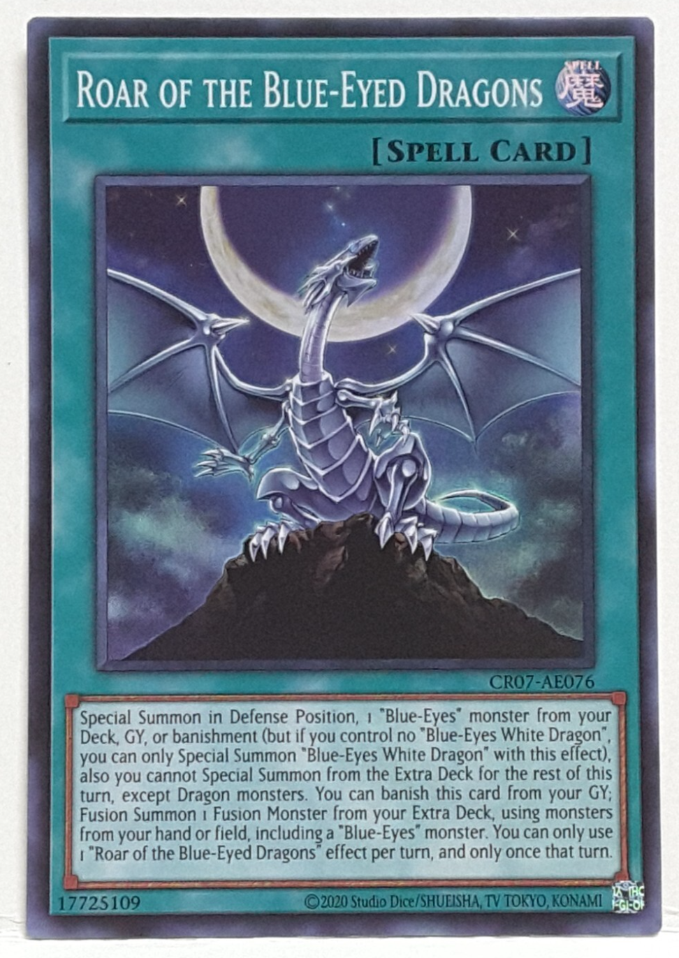 Yugioh Asian-English Roar of the Blue-Eyed Dragons CR07