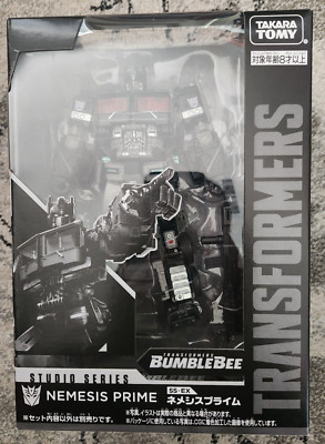 Takara Tomy Transformers Studio Series SS-EX ROTB Nemesis Prime Exclusive