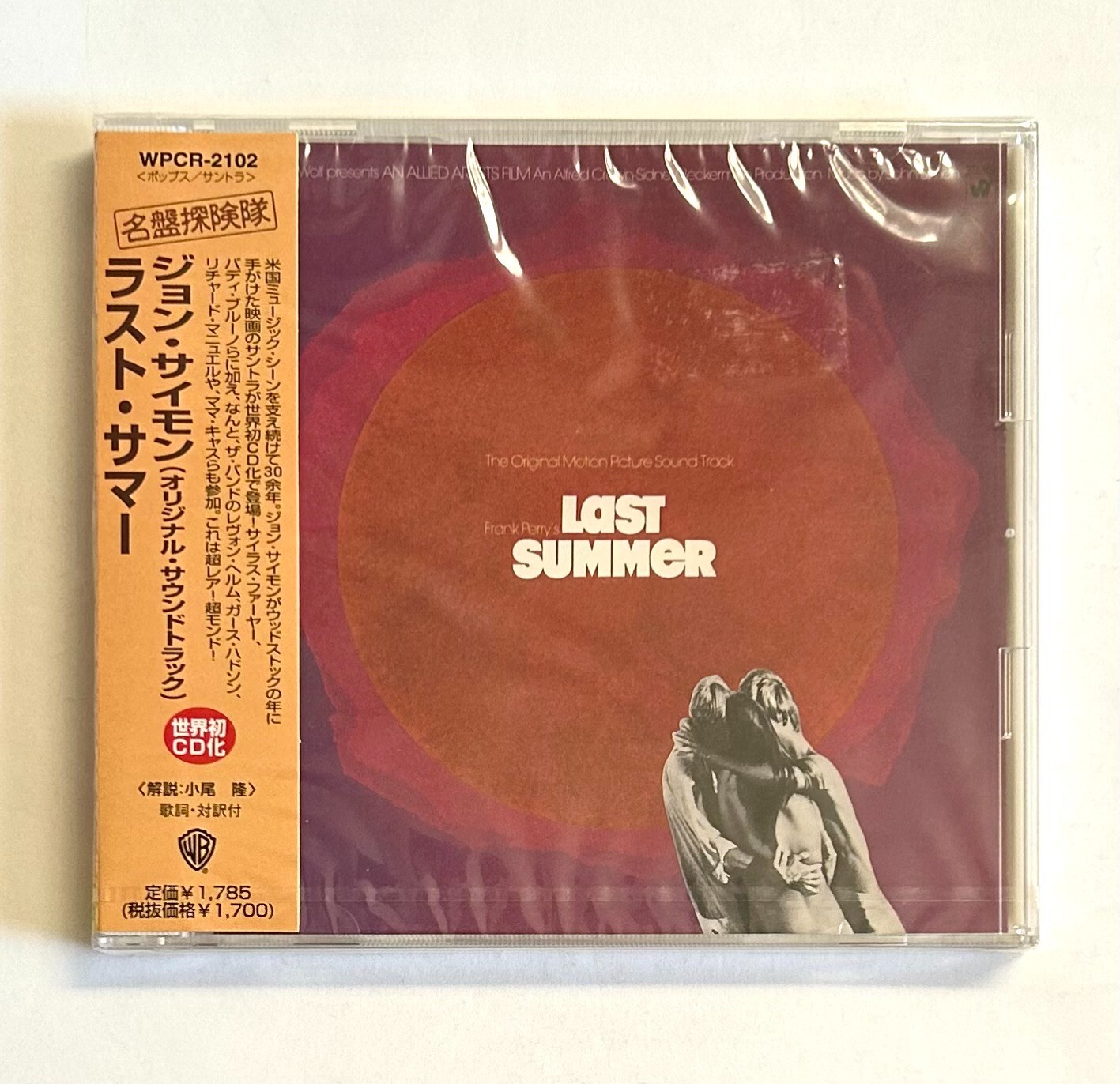 【中古】 Dear　My　Star（通常盤B）/ＣＤシングル（１２ｃｍ）/TECI-661 中古】 Dear My Star（通常盤B）/CDシングル（12cm）/TECI