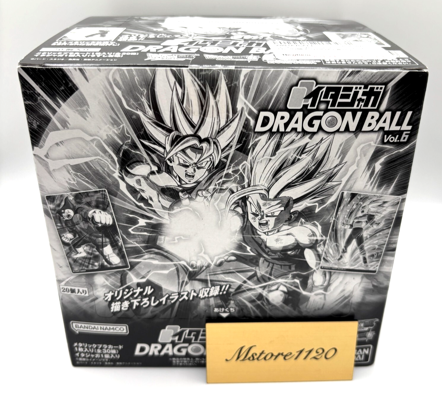 Bandai Itajaga Dragon Ball vol.6 1 Box Illustration Cards w