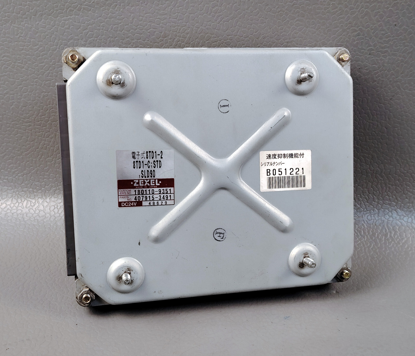 ws d-cide RR以下4コン+パーツ(PR,TD) $_57.JPG?set_id=880000500F