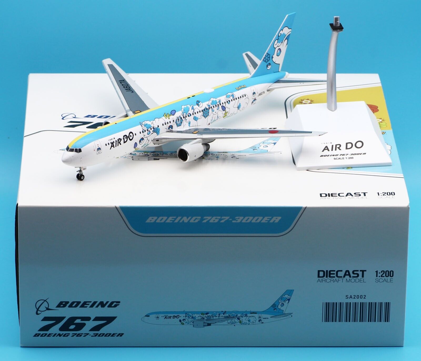 JC Wings 1/200 AIR DO B767-300ER JA607A(www.JetCollector JC Wings 1/200 AIR DO B767-300ER JA607A(www.JetCollector