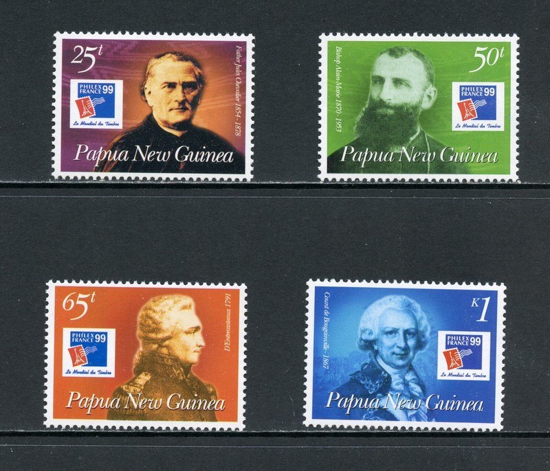 L557 Papua New Guinea 1999 Philexfrance '99 4v. Mnh