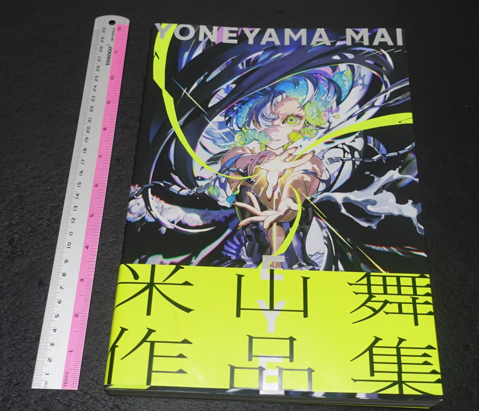 絵画 EVA Canvas Art by MAI YONEYAMA forelley 【RADIOEVA Official Licensed】 Evangelion: New