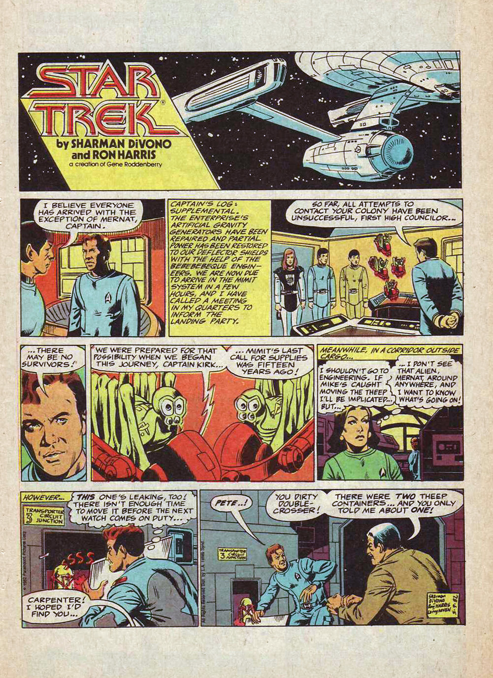 Star Trek 雑誌・書籍 セット Star Trek 雑誌・書籍 セット