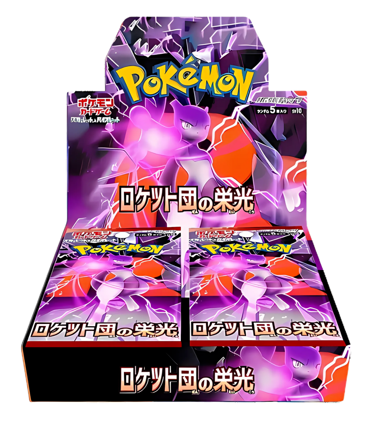 ポケモンカードゲームGlory of the Rocket Team60パック Pokemon The Glory of Team Rocket - nowa odsłona japońskich