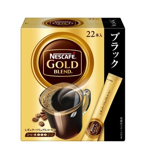 Nescafé Gold Blend プレミアムブラック 50 Nescafe Gold Blend Barista 50 Fifty Model Coffee Maker