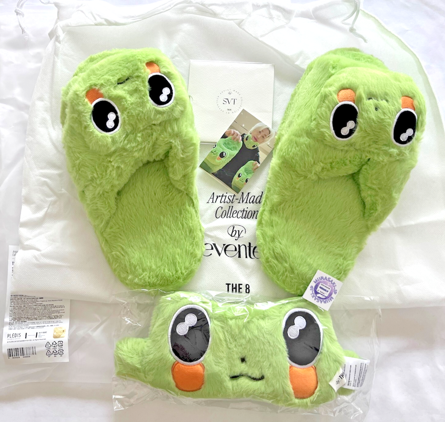 SEVENTEEN THE 8 Cozy Set Artist Made Season 2. W/ Photocard Making