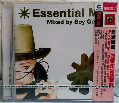 Essential Mix Mixed by Boy George 2001 CD w/ TAIWAN OBI SEALED