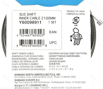 Shimano SUS Stainless Shift Bicycle Derailleur Inner Shifter Cable 2100mm 1.2mm