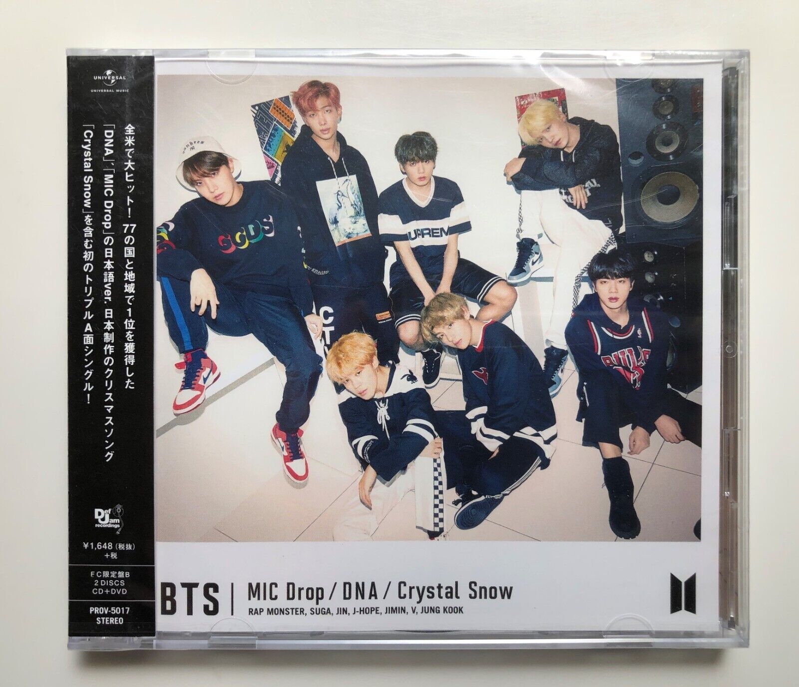 【BTS】Mic Drop / DNA / Crystal Snow CD + DVD Type B Japan FC Limited ver. Sealed 【BTS】Mic Drop / DNA / Crystal Snow CD + DVD Type B Japan FC Limited ver. Sealed