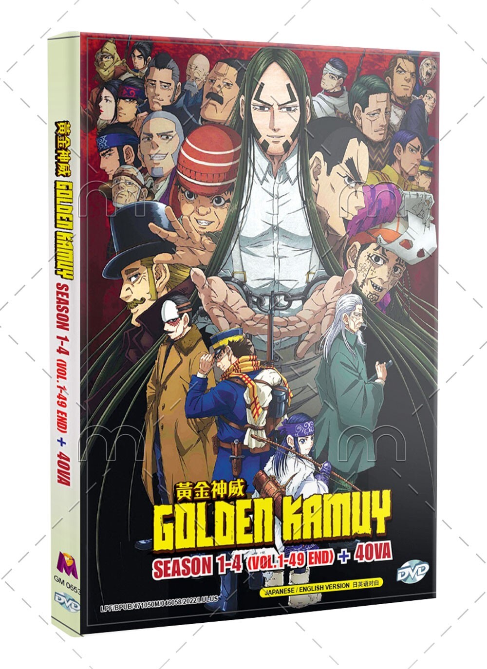 ゴールデンカムイ　OVA DVD 4作品セット Golden Kamuy Season 1-4 + 4 OVA Japanese Anime DVD English