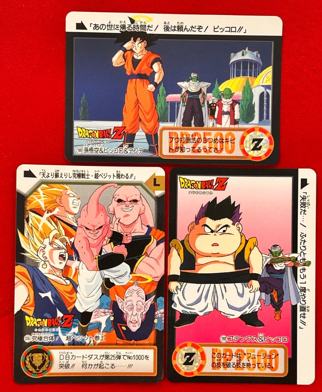 DORAGON BALL&P ok'emonです！ Dragonball x Pokemon (by @DWalkn) : r/dbz