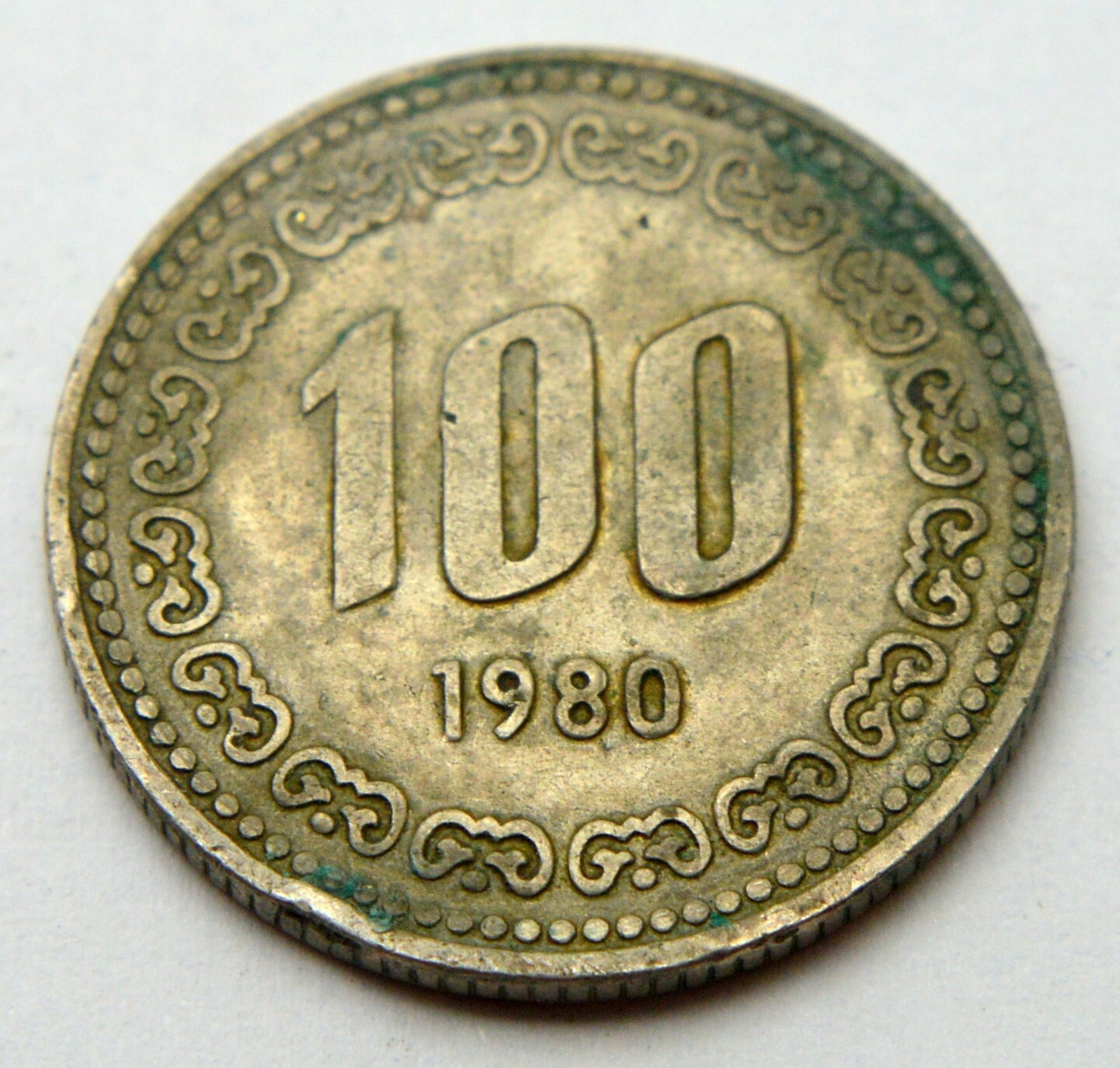 旧100ウォン 1973 1973 1974 1978 韓国 硬貨(アジア)｜売買され