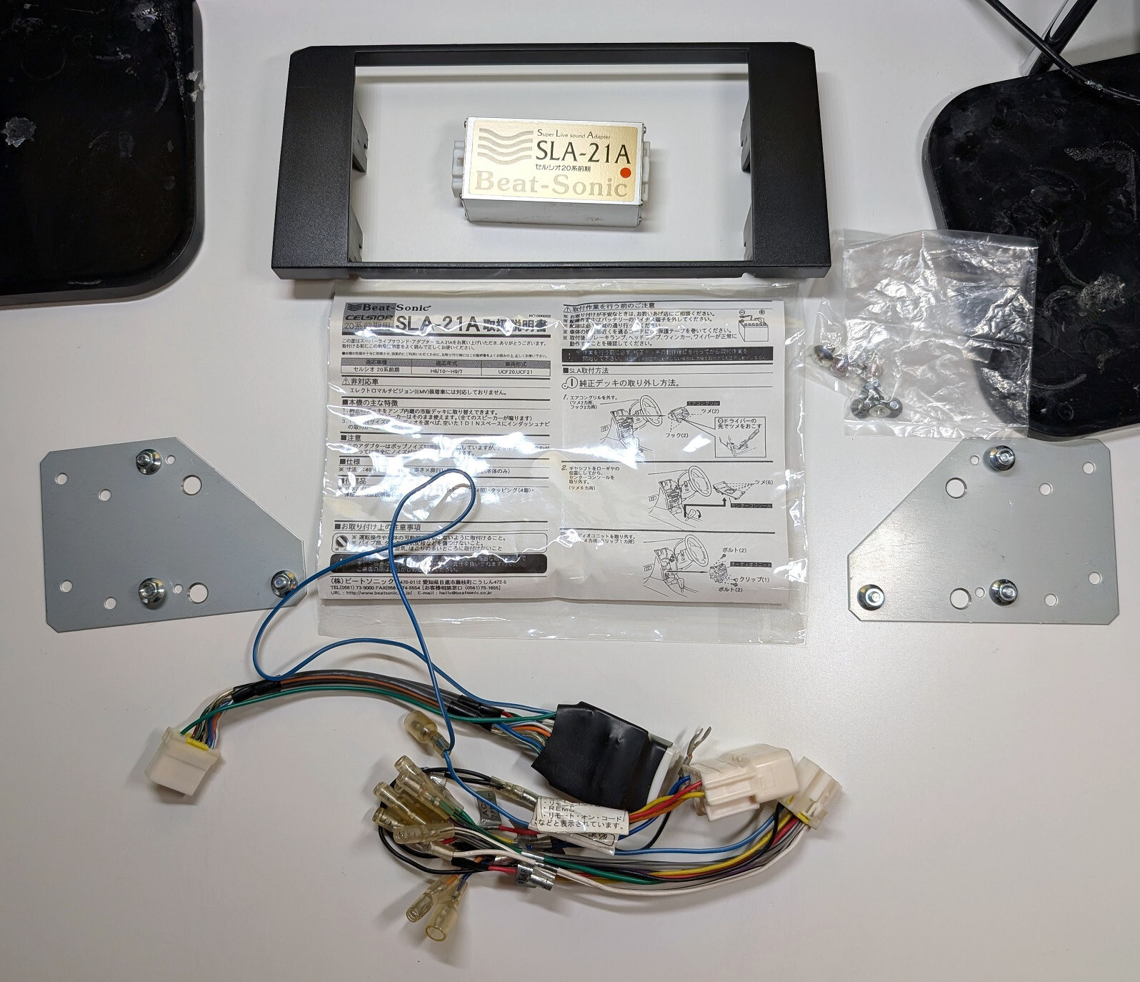 Beat Sonic SLA-21A カーオーディオコントロール　20セルシオ 20 セルシオ ビートソニック SLA-21AWD スーパーライブサウンド