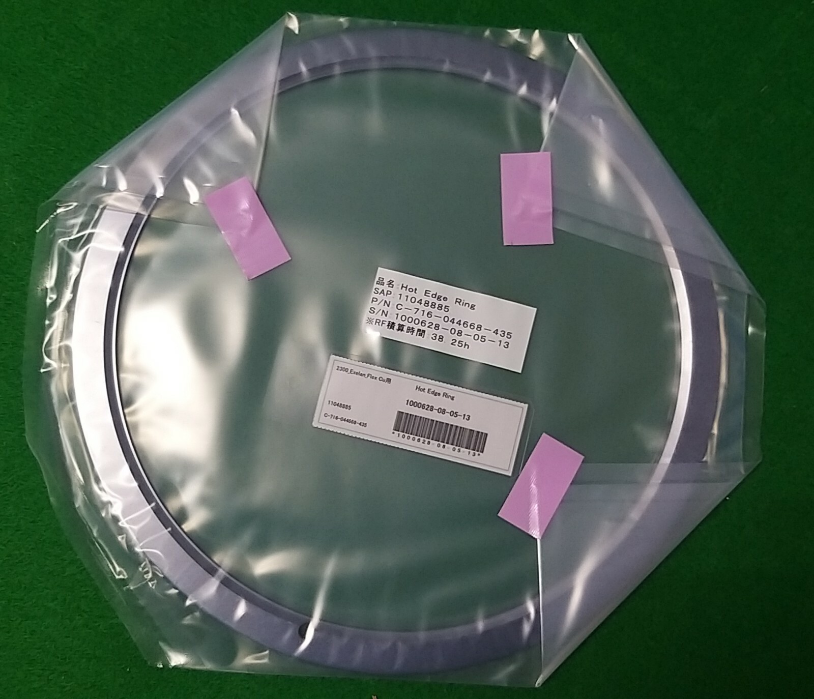 $_57.JPG?set_id=8800005007