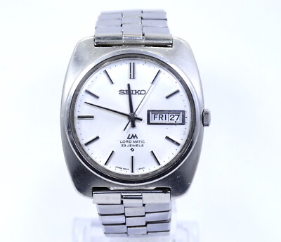 Vintage Mens SEIKO LM LORD MATIC Automatic 23 Jewel Watch