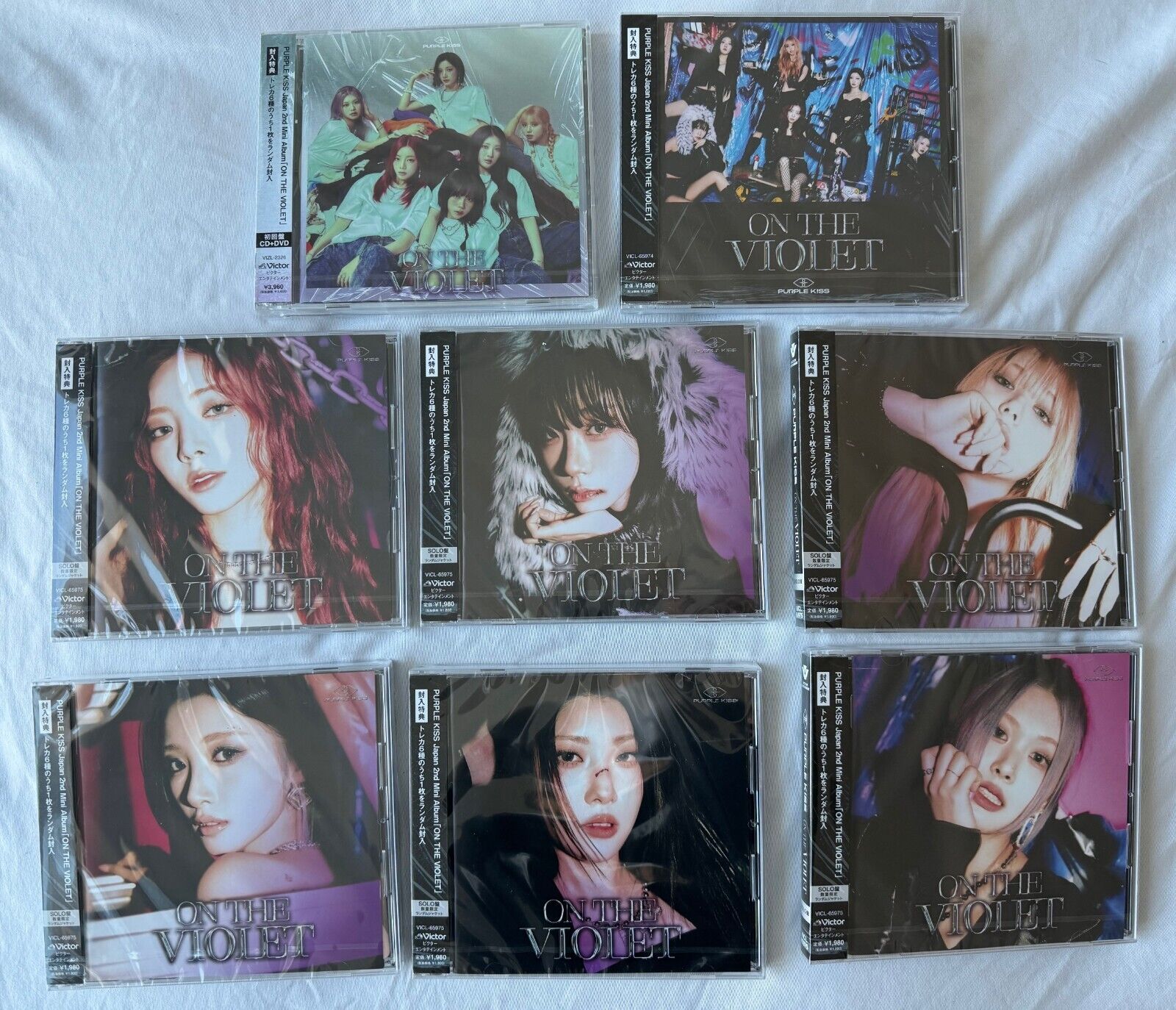 PURPLE KISS Japan 2nd Mini Album ON THE VIOLET Limited PURPLE KISS Japan 2nd Mini Album ON THE VIOLET Limited