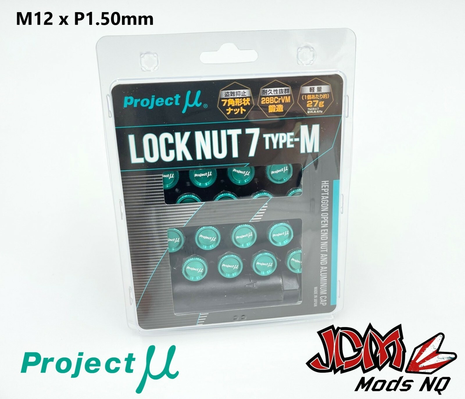 Project-MU Super Lock Nut 7 Type M - M12 x P1.50mm LN7P150B | eBay