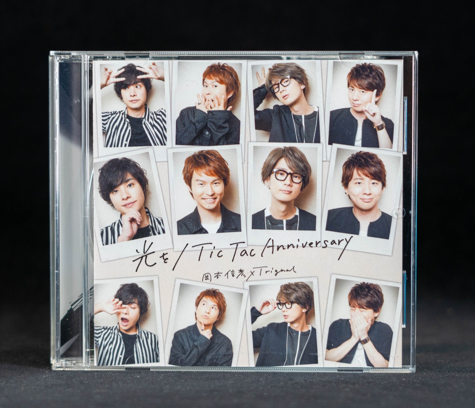 ミュージシャン tricot DVD New tricot Joudeki First Limited Edition 2 CD DVD Japan CTCR