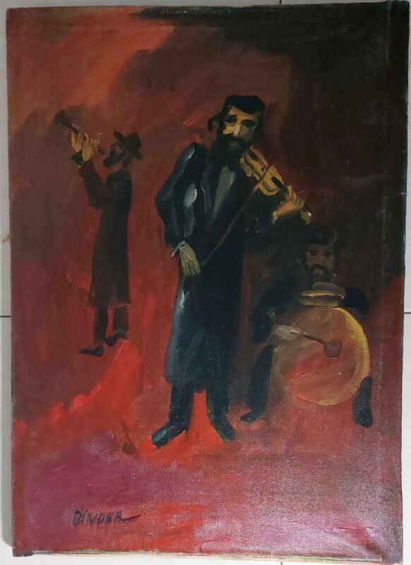 Binder, Vintage Signed Judaica Oil Painting Joyous Klezmerim Musicians 50 X 36cm