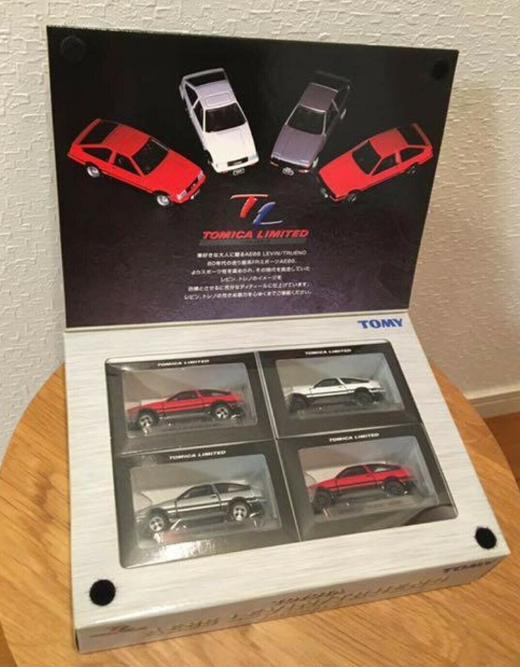 TOMICA LIMITED LEVIN/TRUENO 4台セット $_57.JPG?set_id=8800005007