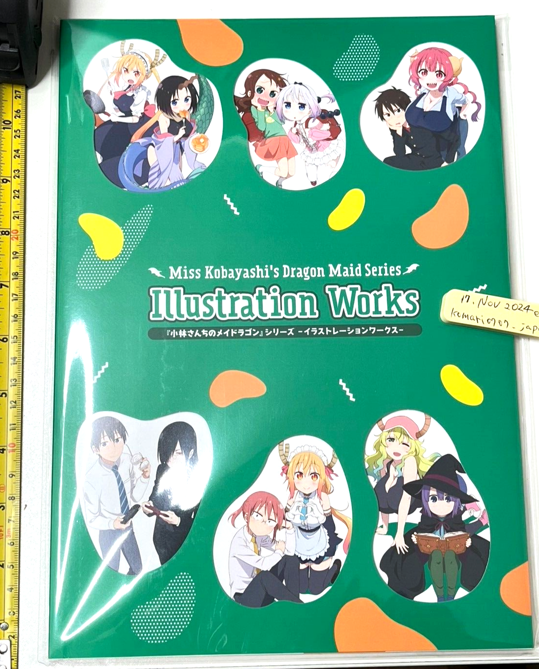 KEI II Kei Kobayashiとダビットォリオとcocco3冊セット $_57.PNG?set_id=880000500F