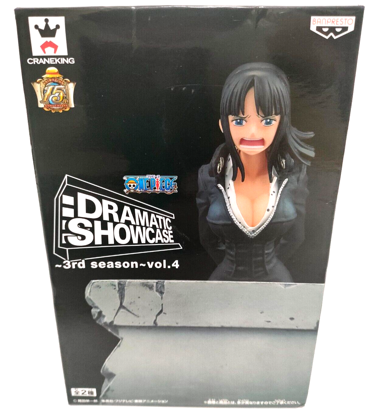 ONE PIECE Nico Robin Figure DRAMATIC SHOWCASE 3rd season ONE PIECE Nico Robin Figure DRAMATIC SHOWCASE 3rd season
