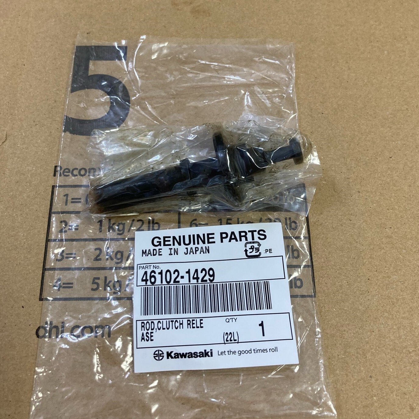 【NEW】Kawasaki Genuine 2002-2006 Ninja ZX-12R CLUTCH RELEASE ROD 46102-1429 【NEW】Kawasaki Genuine 2002-2006 Ninja ZX-12R CLUTCH RELEASE ROD 46102-1429