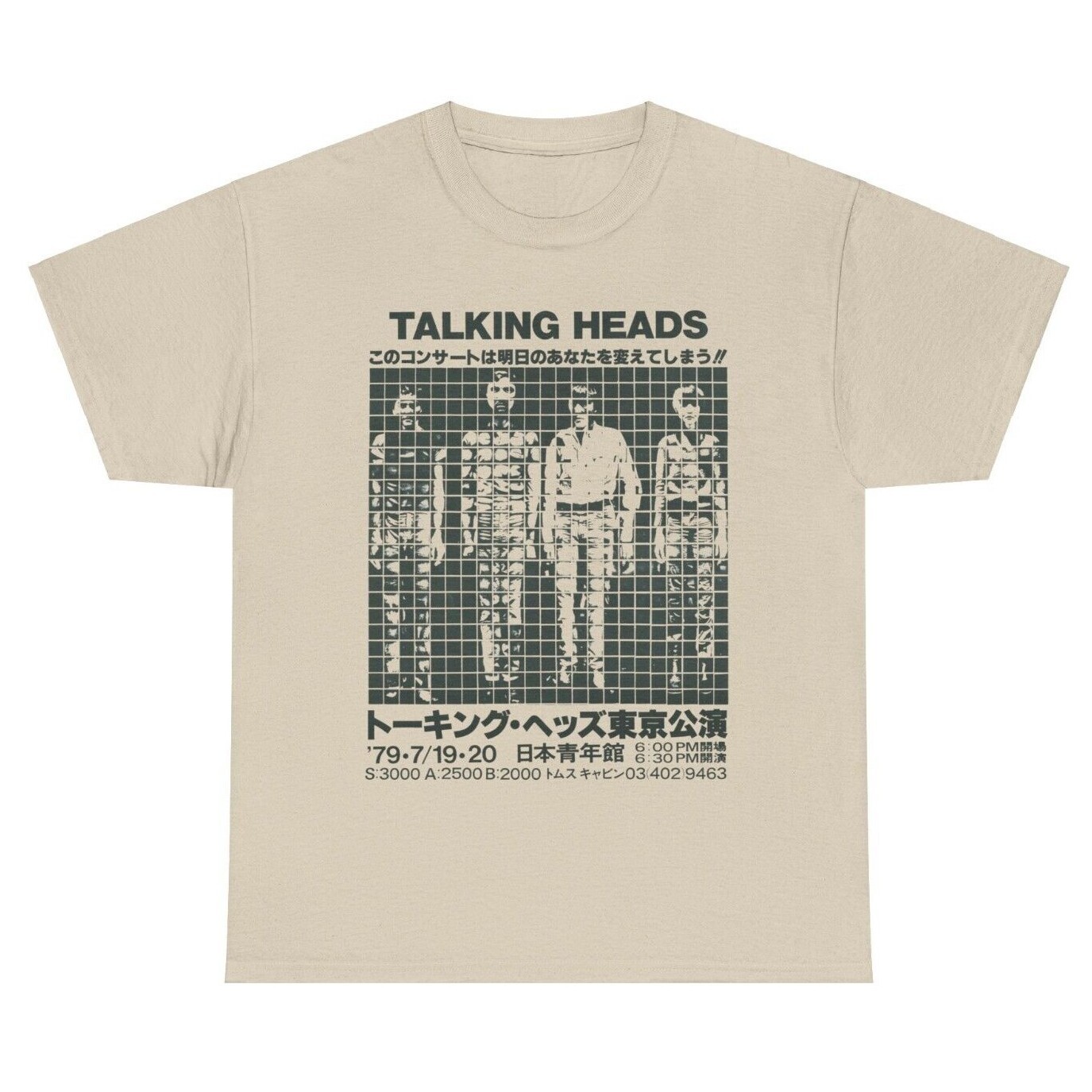 TALKING HEADS Tシャツ Sサイズ Talking Heads Japan 1979 Concert Stop Making Sense Retro