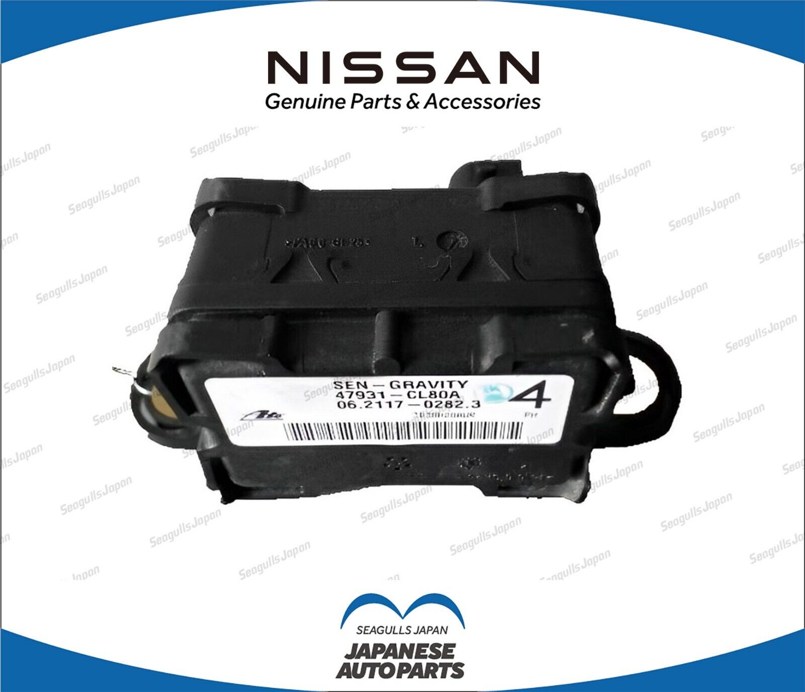 Nissan Genuine OEM 2004-2010 Pathfinder ARMADA GRAVITY SENSOR OEM 47931-CL80A | eBay Nissan Genuine OEM 2004-2010 Pathfinder ARMADA GRAVITY SENSOR OEM 47931-CL80A | eBay