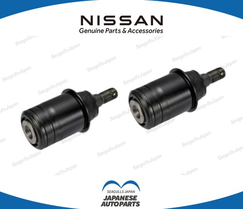NISSAN Genuine OEM 300ZX Z32 91-94 Rear HICAS Ball Joint