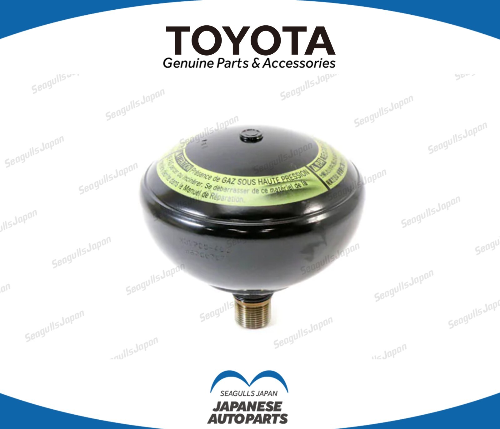 Toyota Genuine OEM LAND CRUISERSET Front suspension AHC