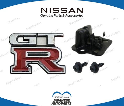 ATS純正部品 R7A07-28(ニッサン GT-R) NRB10910 ATS純正部品 R7A07-28(ニッサン GT-R) NRB10910 NISSAN Genuine