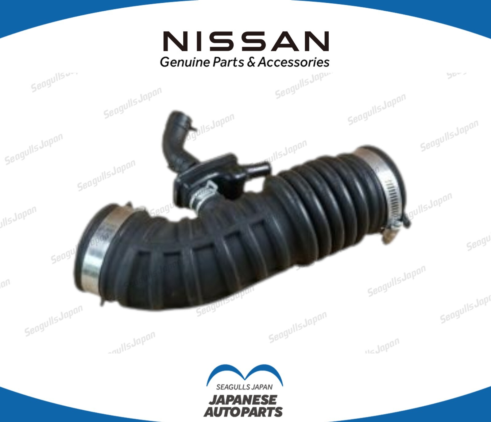 ラー 16576JA000 Genuine Nissan DUCT-AIR 16576-JA000 | eBay