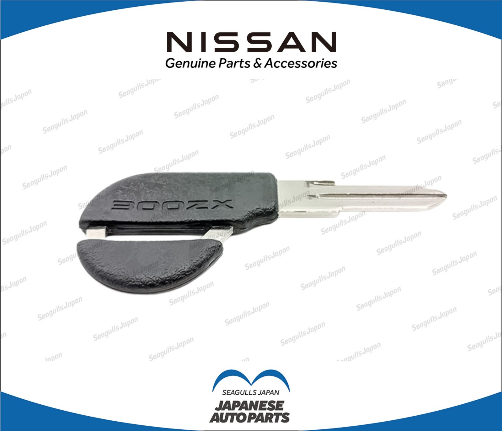 Genuine 90-96 300ZX Z32 Master Key Blank Uncut Black KEY00