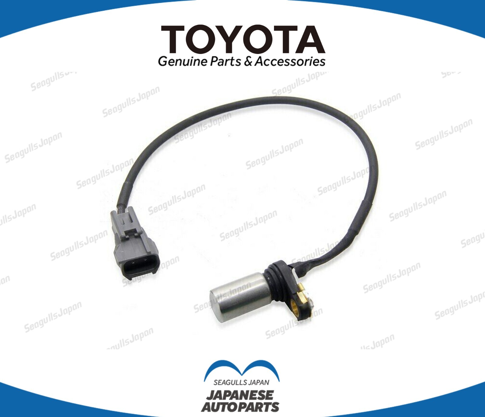 ぽん　0507 Amazon.com: Germban 90919-05047 Crankshaft Position Sensor