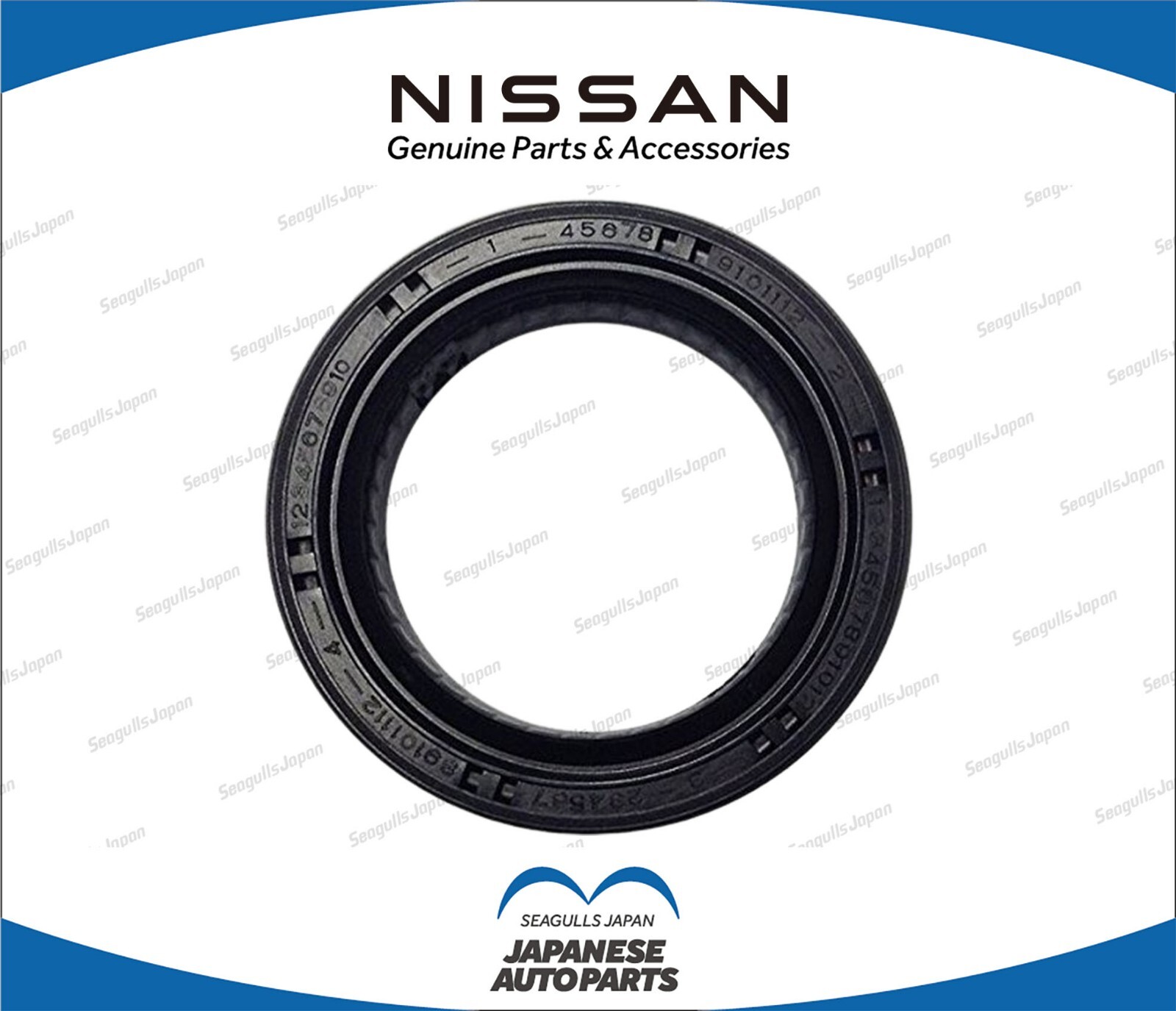 のん OEM Nissan S13 / S14 SR20DET Transmission Rear Extension Oil