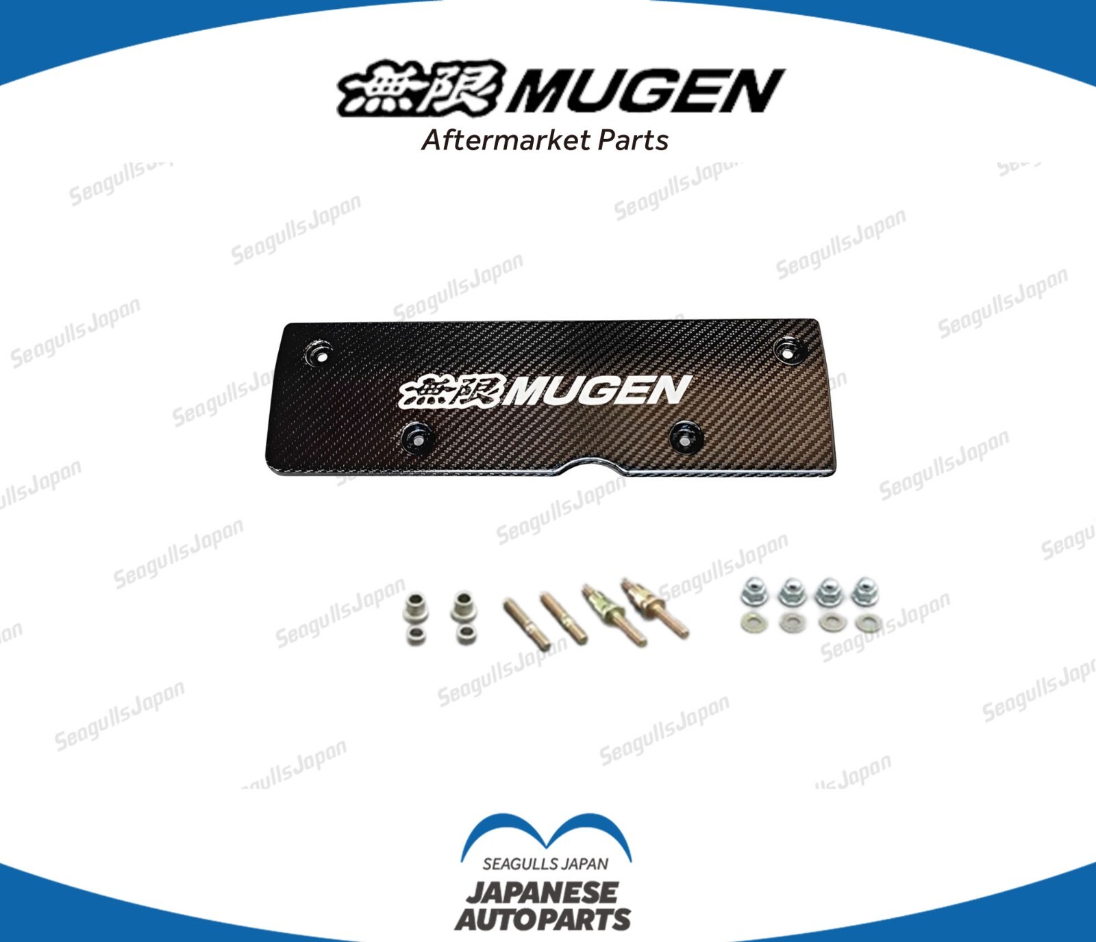 MUGEN Fiber Ignition Coil Cover 12500-XK2B-K0S0 F/S Carbon MUGEN Fiber Ignition Coil Cover 12500-XK2B-K0S0 F/S Carbon