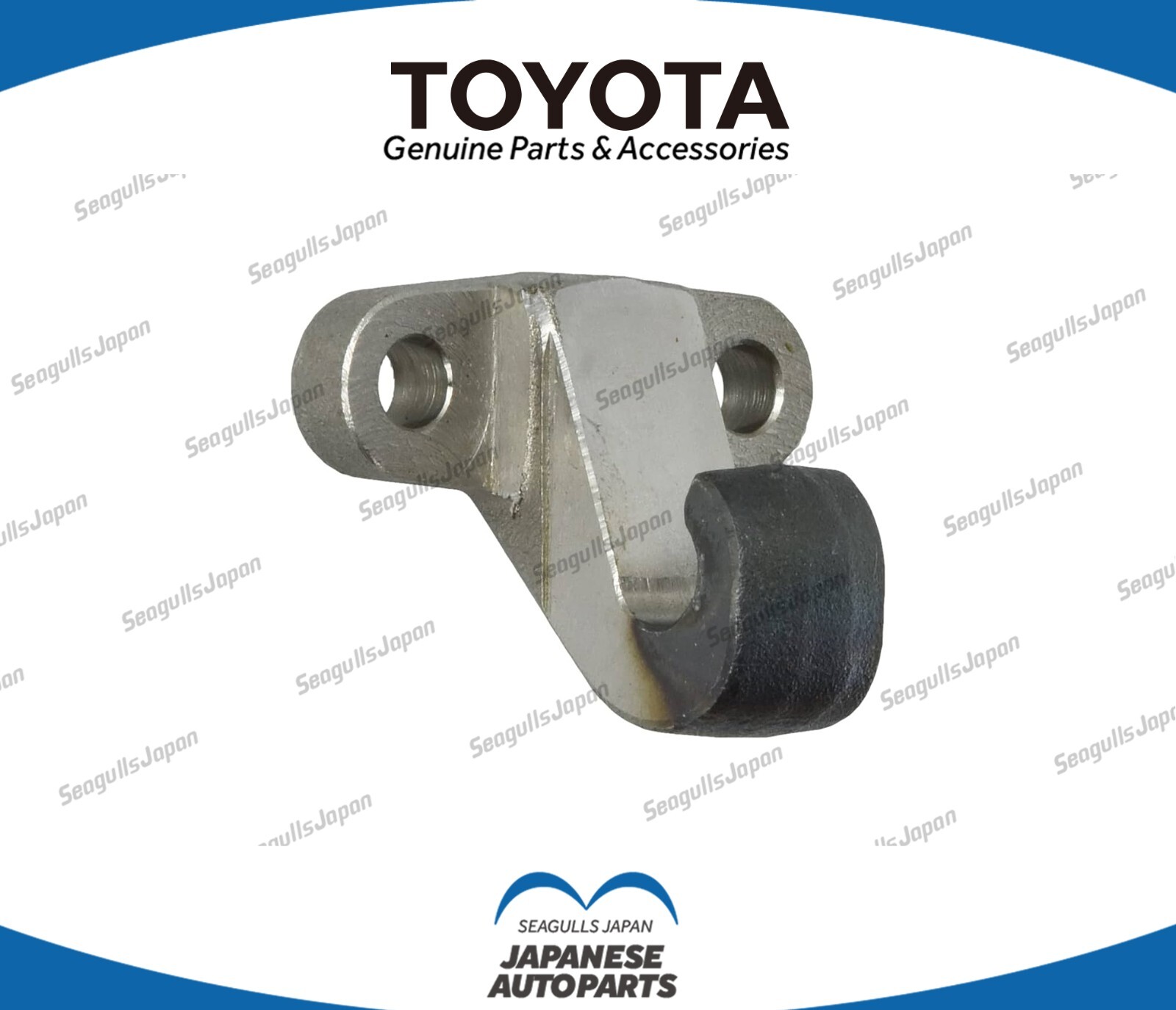 Genuine Supra R154 Transmission Clutch Release Support 31236