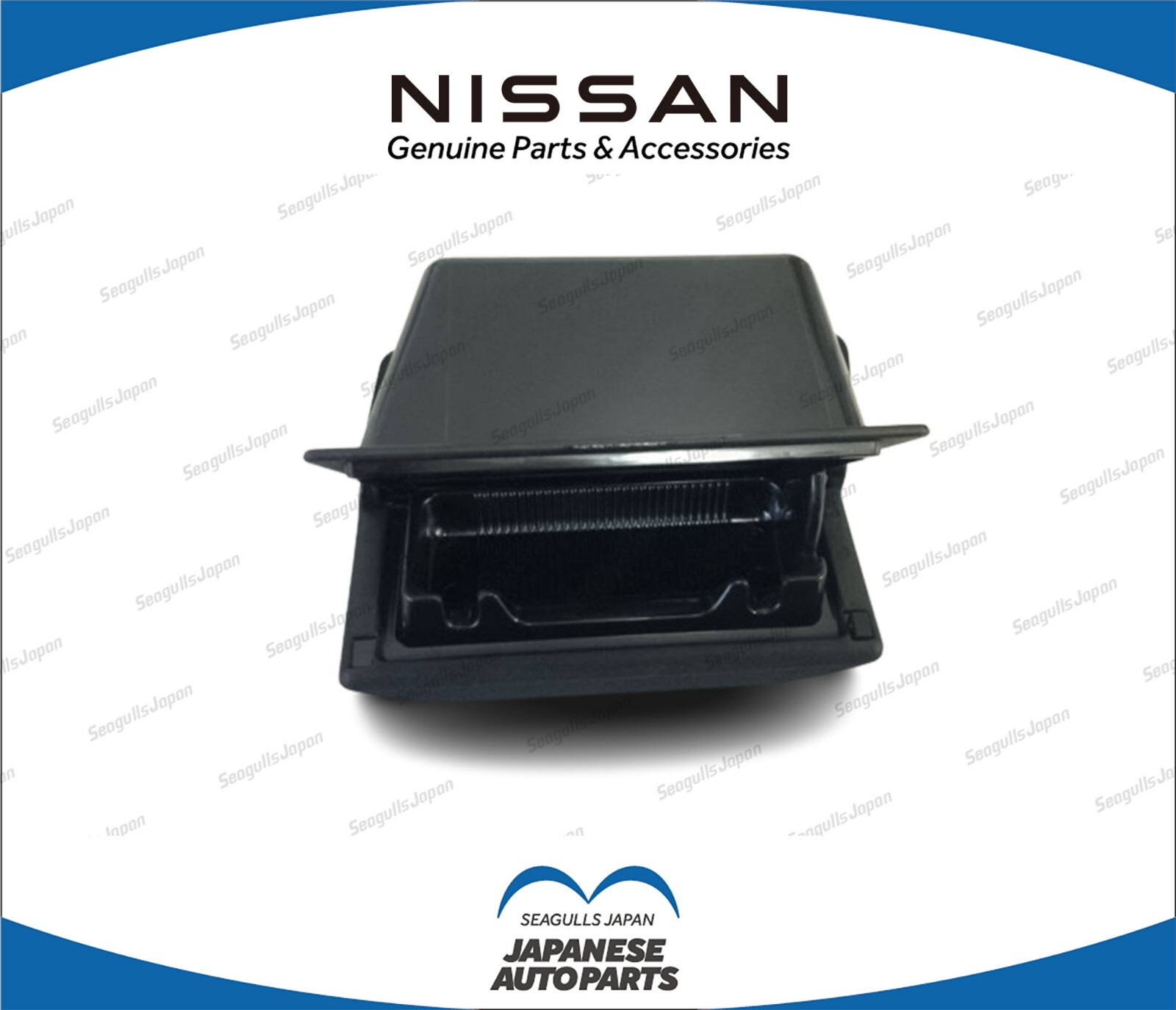 スカイライン ER34 後期型 ashtray スカイライン ER34 後期型